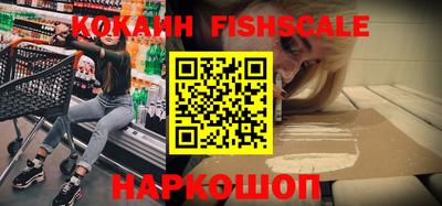 амф Новозыбков