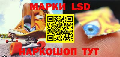 амф Новозыбков