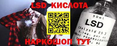 амф Новозыбков