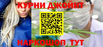 амф Новозыбков