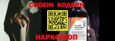 амф Новозыбков