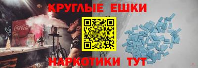 амф Новозыбков